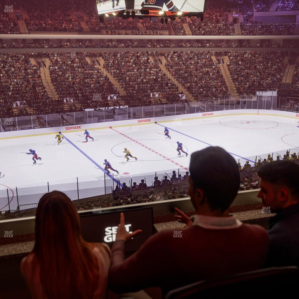 Madison Square Garden - Section Lexus Level Suite 42 Seat View