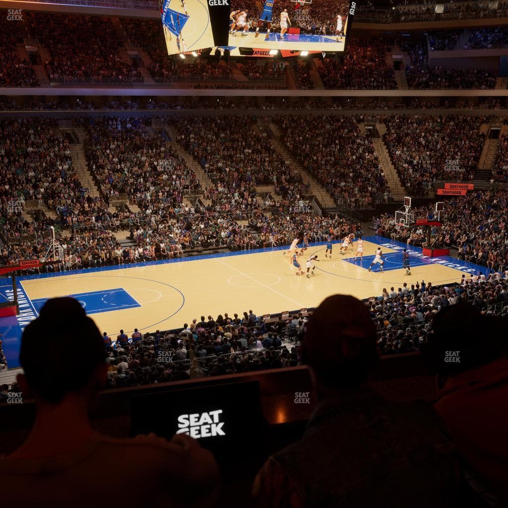 Madison Square Garden - Section Lexus Level Suite 42 Seat View