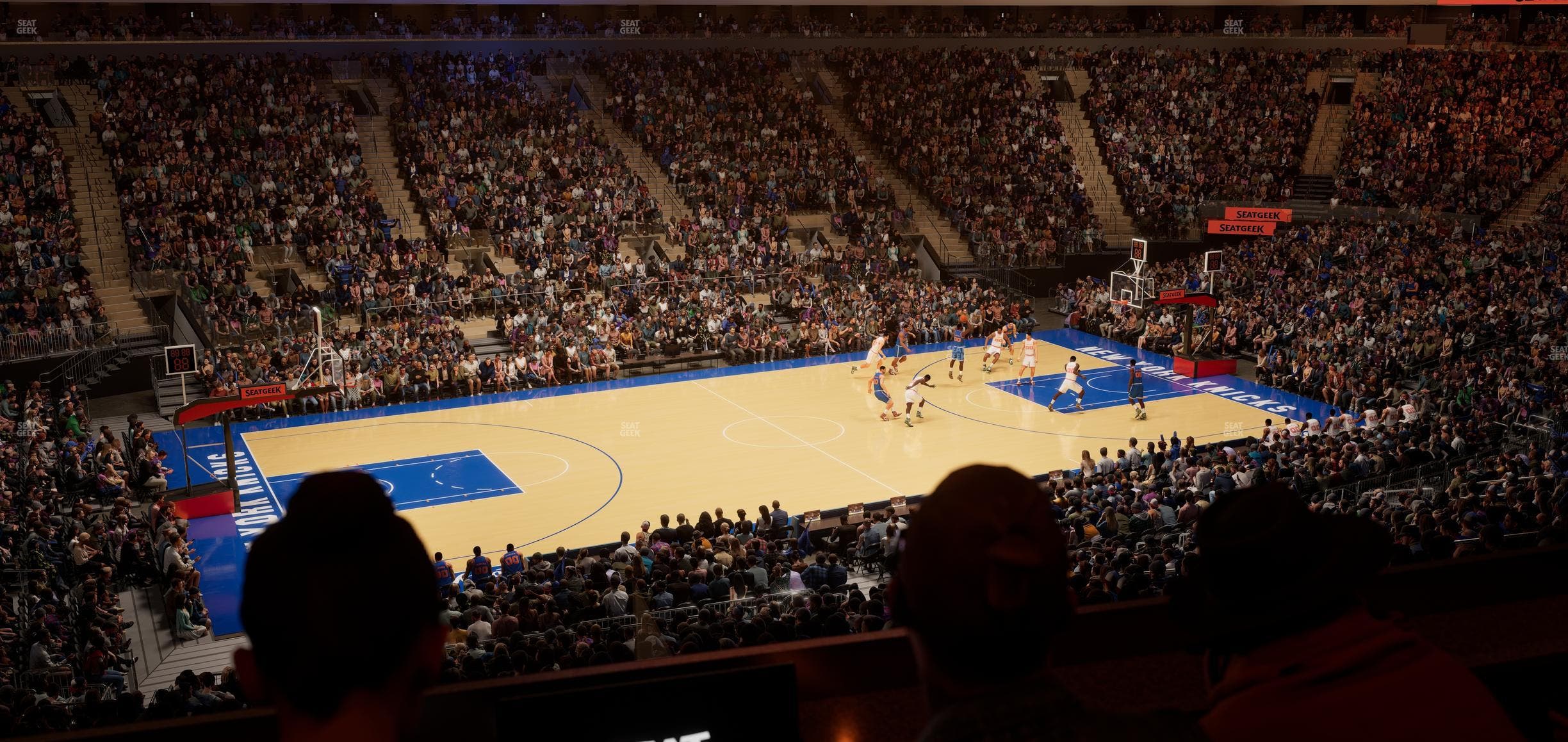 Madison Square Garden - Section Lexus Level Suite 42 Seat View