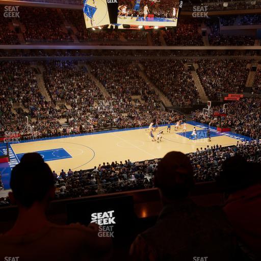 Madison Square Garden - Section Lexus Level Suite 42 Seat View
