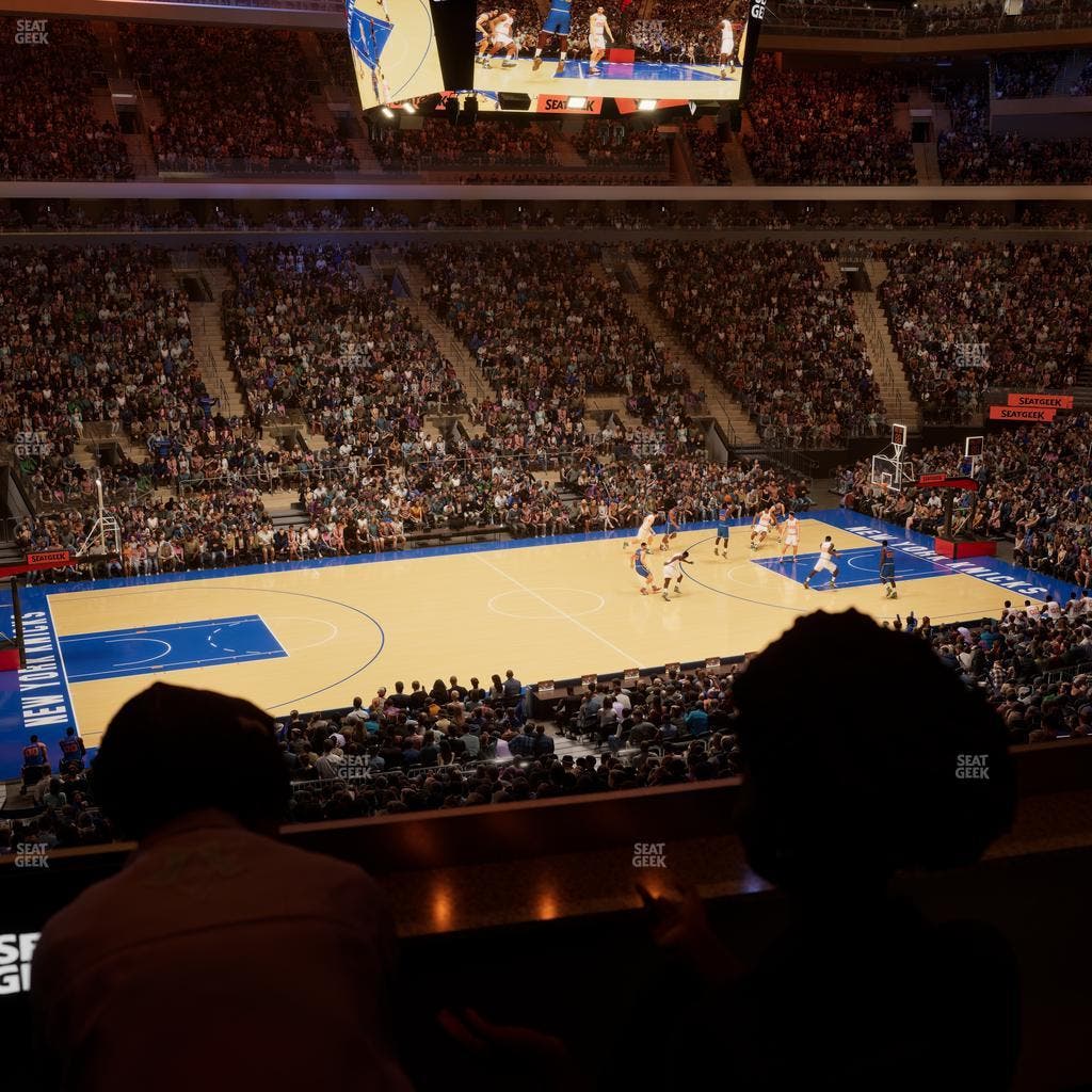 Madison Square Garden - Section Lexus Level Suite 43 Seat View