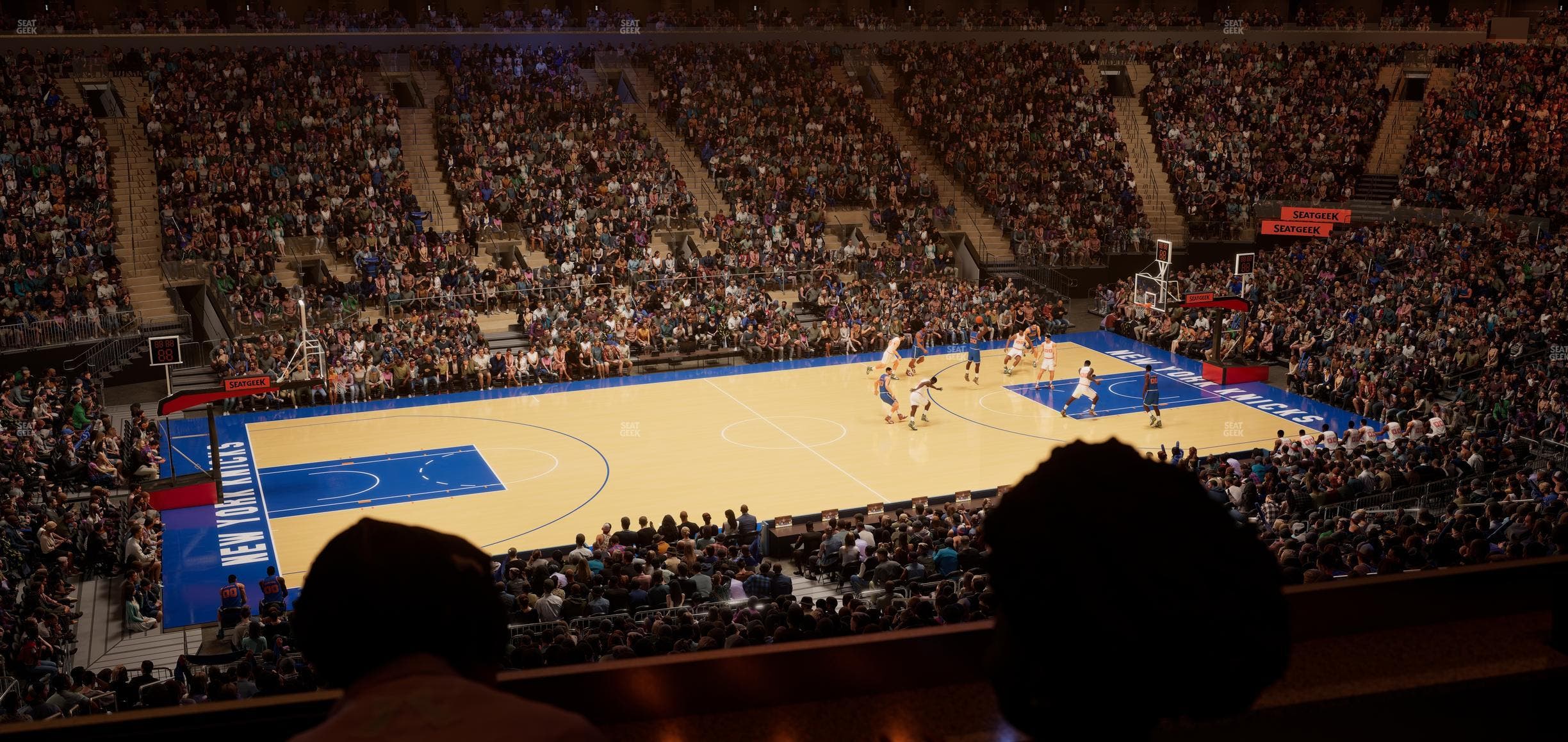 Madison Square Garden - Section Lexus Level Suite 43 Seat View