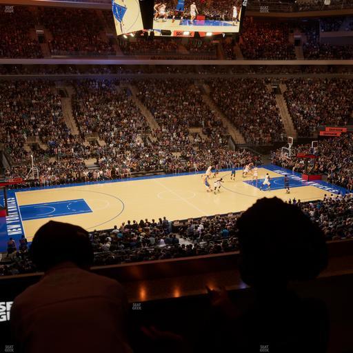 Madison Square Garden - Section Lexus Level Suite 43 Seat View