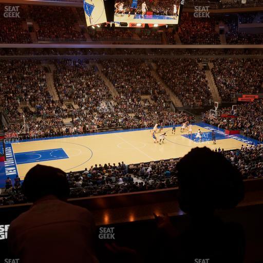Madison Square Garden - Section Lexus Level Suite 43 Seat View