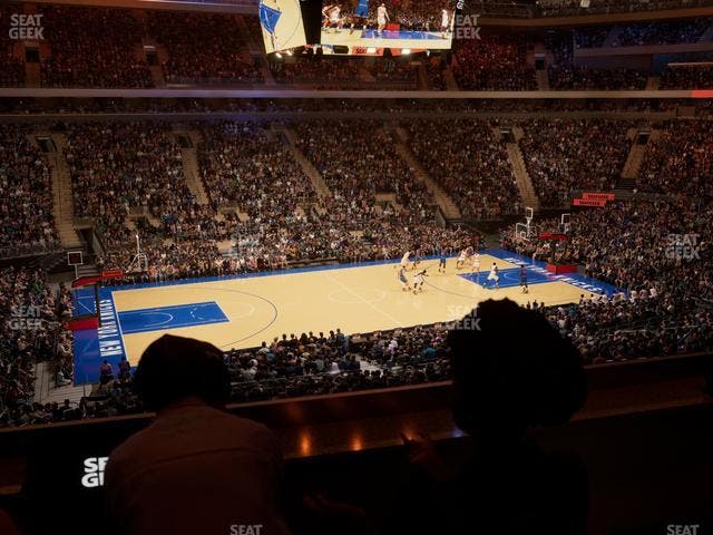 Madison Square Garden - Section Lexus Level Suite 43 Seat View