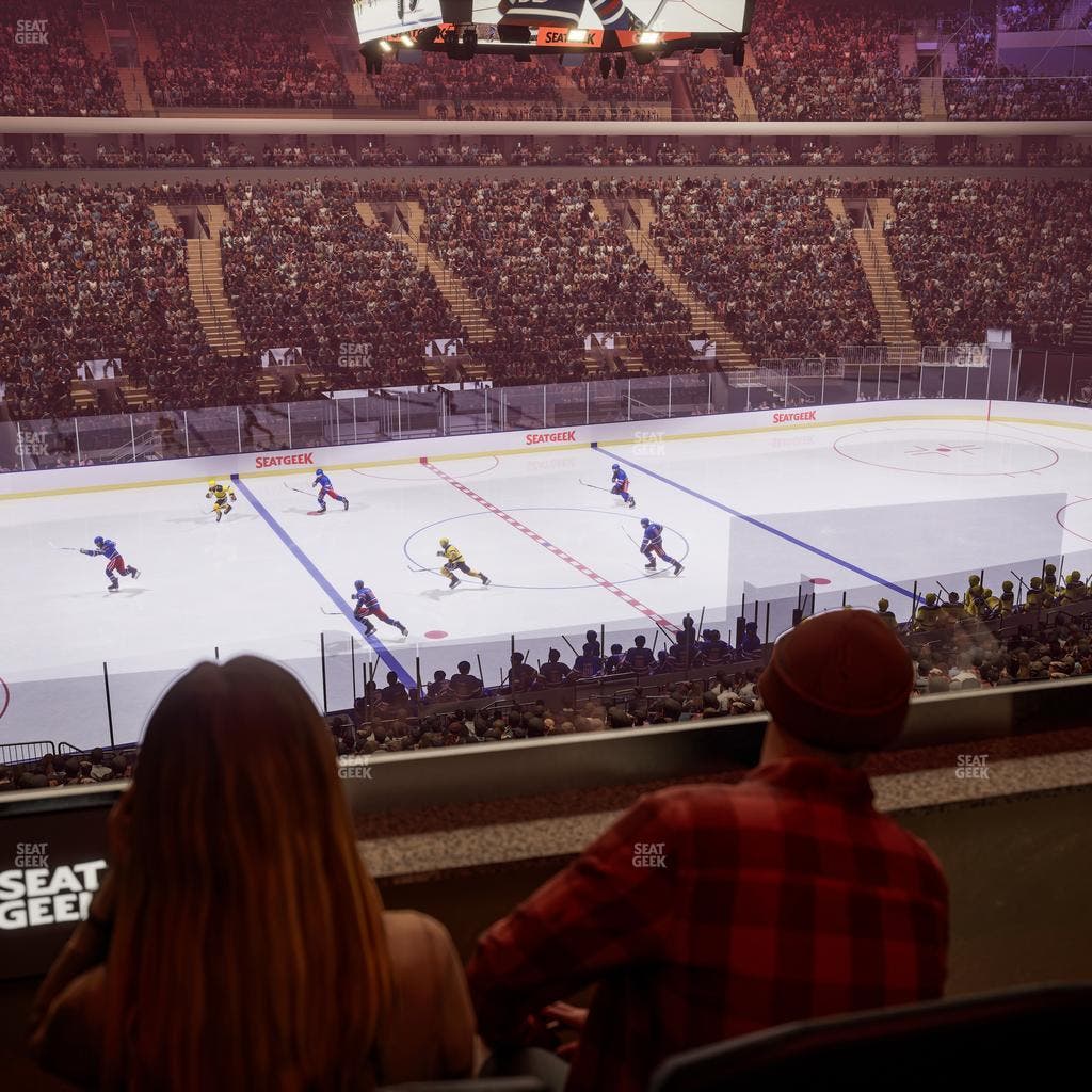 Madison Square Garden - Section Lexus Level Suite 43 Seat View