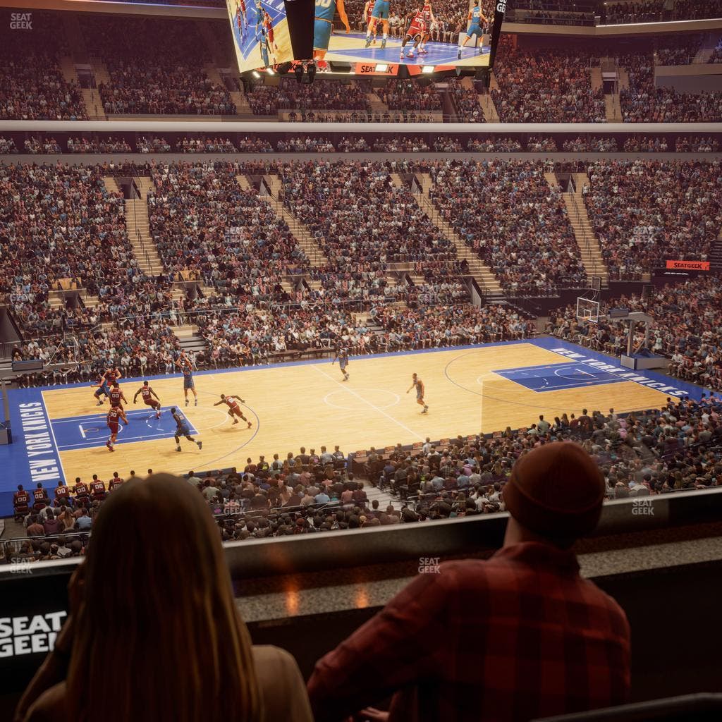 Madison Square Garden - Section Lexus Level Suite 43 Seat View