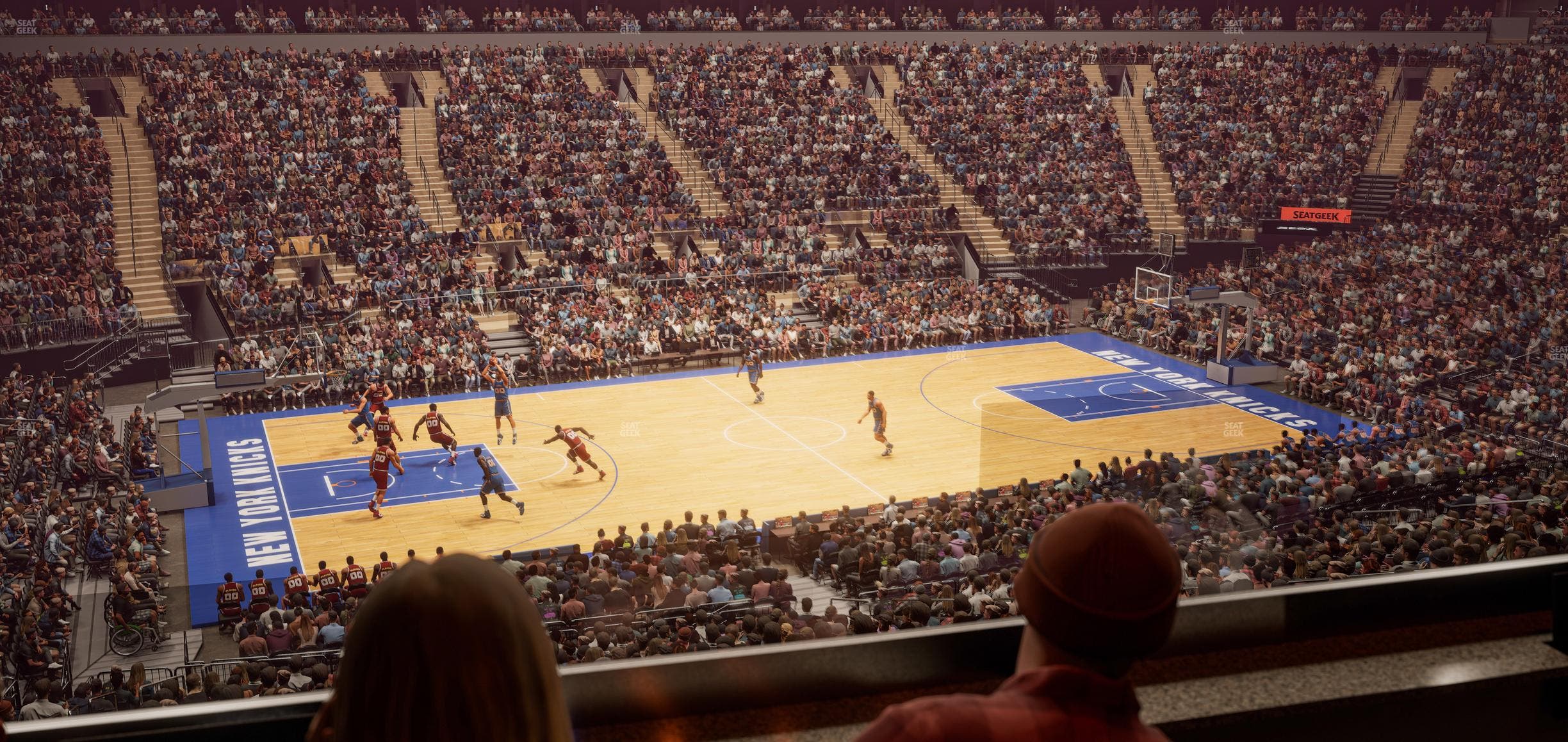 Madison Square Garden - Section Lexus Level Suite 43 Seat View
