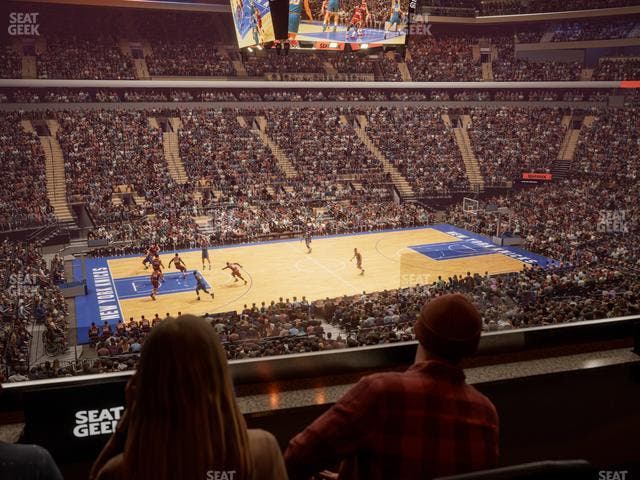 Madison Square Garden - Section Lexus Level Suite 43 Seat View