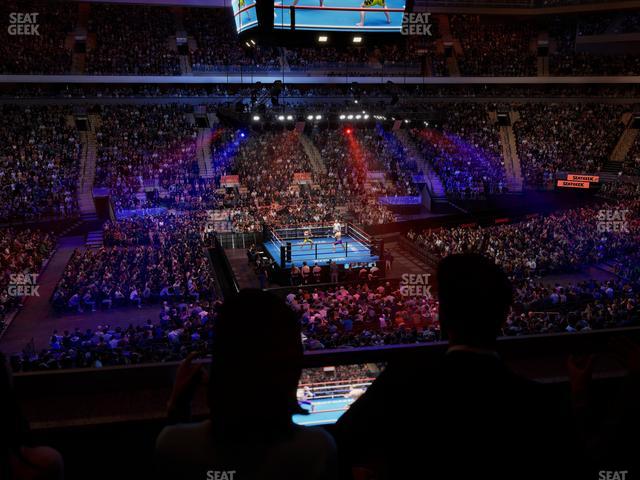 Madison Square Garden - Section Lexus Level Suite 44 Seat View Madison Square Garden - Section Lexus Level Suite 44 Seat View