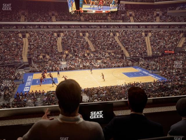 Madison Square Garden - Section Lexus Level Suite 44 Seat View