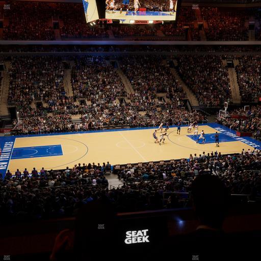 Madison Square Garden - Section Lexus Level Suite 44 Seat View