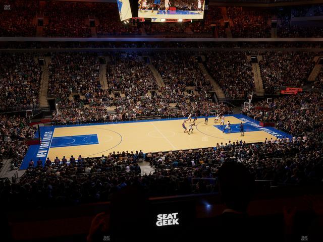 Madison Square Garden - Section Lexus Level Suite 44 Seat View