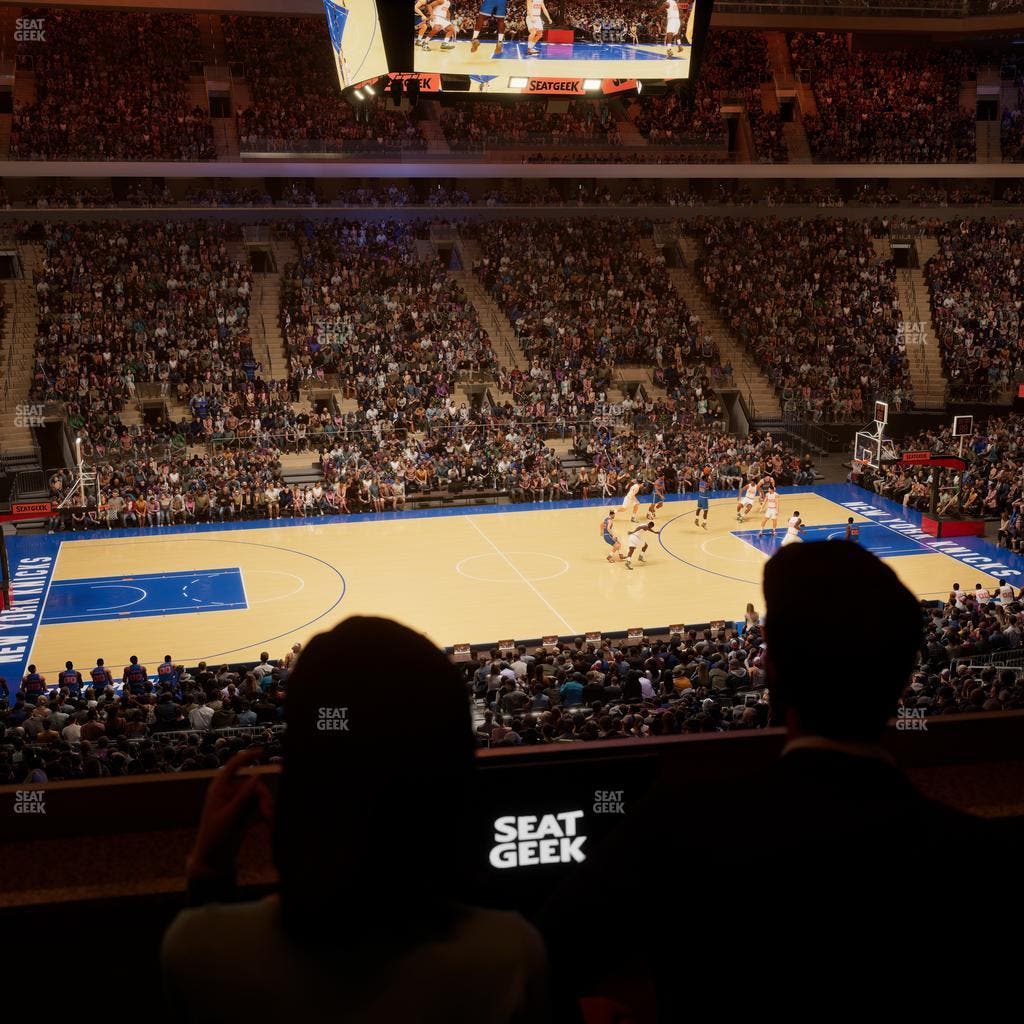 Madison Square Garden - Section Lexus Level Suite 44 Seat View