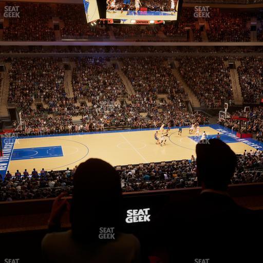 Madison Square Garden - Section Lexus Level Suite 44 Seat View