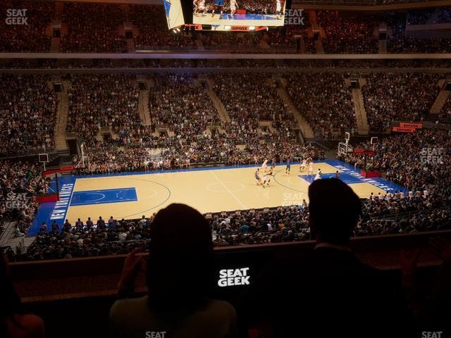 Madison Square Garden - Section Lexus Level Suite 44 Seat View