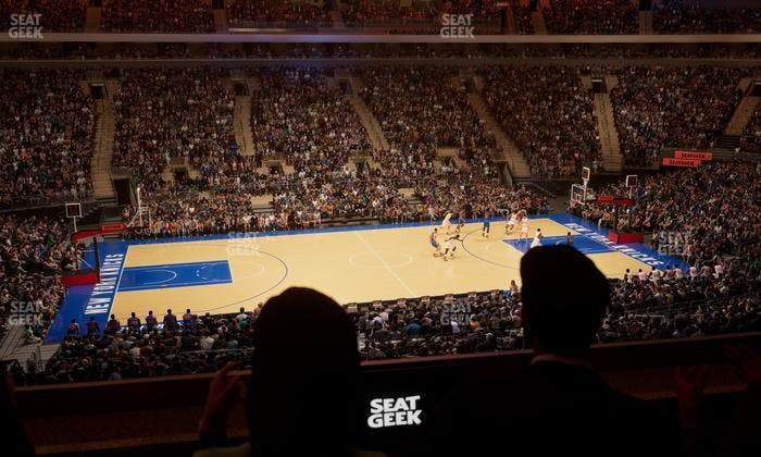 Madison Square Garden - Section Lexus Level Suite 44 Seat View