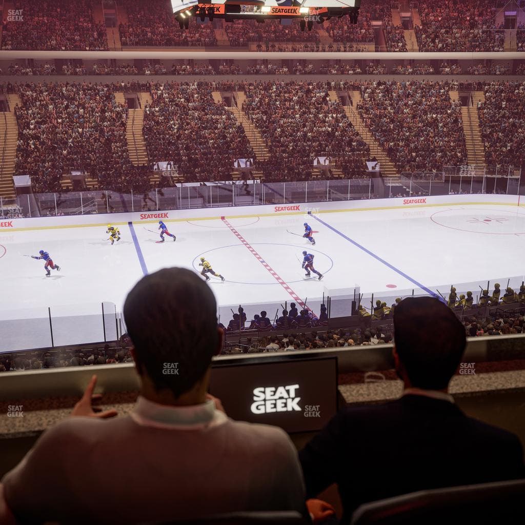 Madison Square Garden - Section Lexus Level Suite 44 Seat View