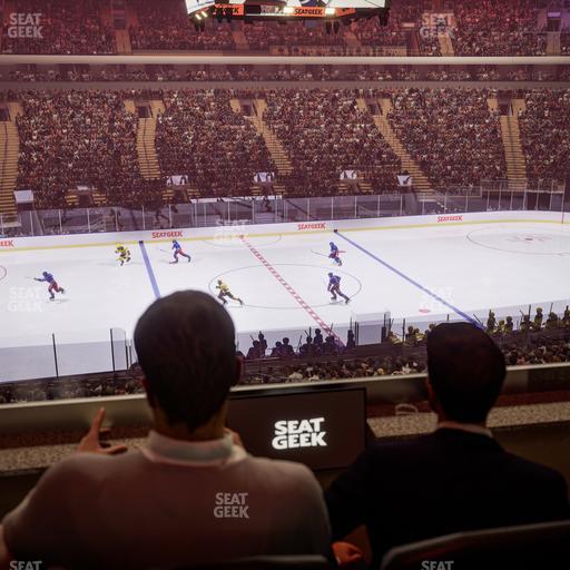 Madison Square Garden - Section Lexus Level Suite 44 Seat View