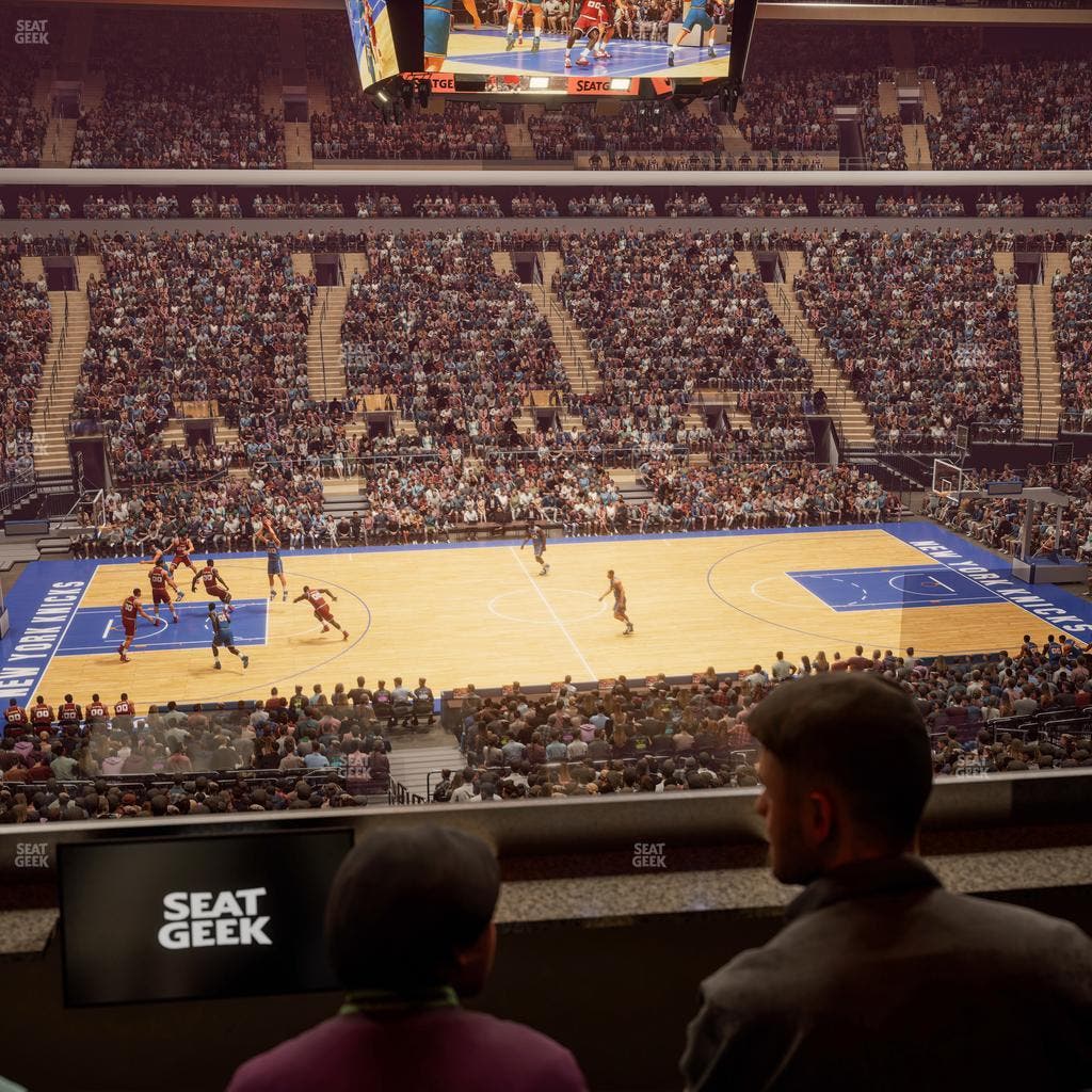 Madison Square Garden - Section Lexus Level Suite 45 Seat View