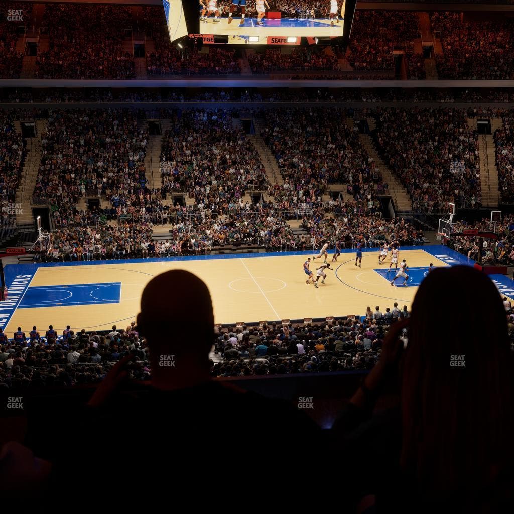 Madison Square Garden - Section Lexus Level Suite 45 Seat View