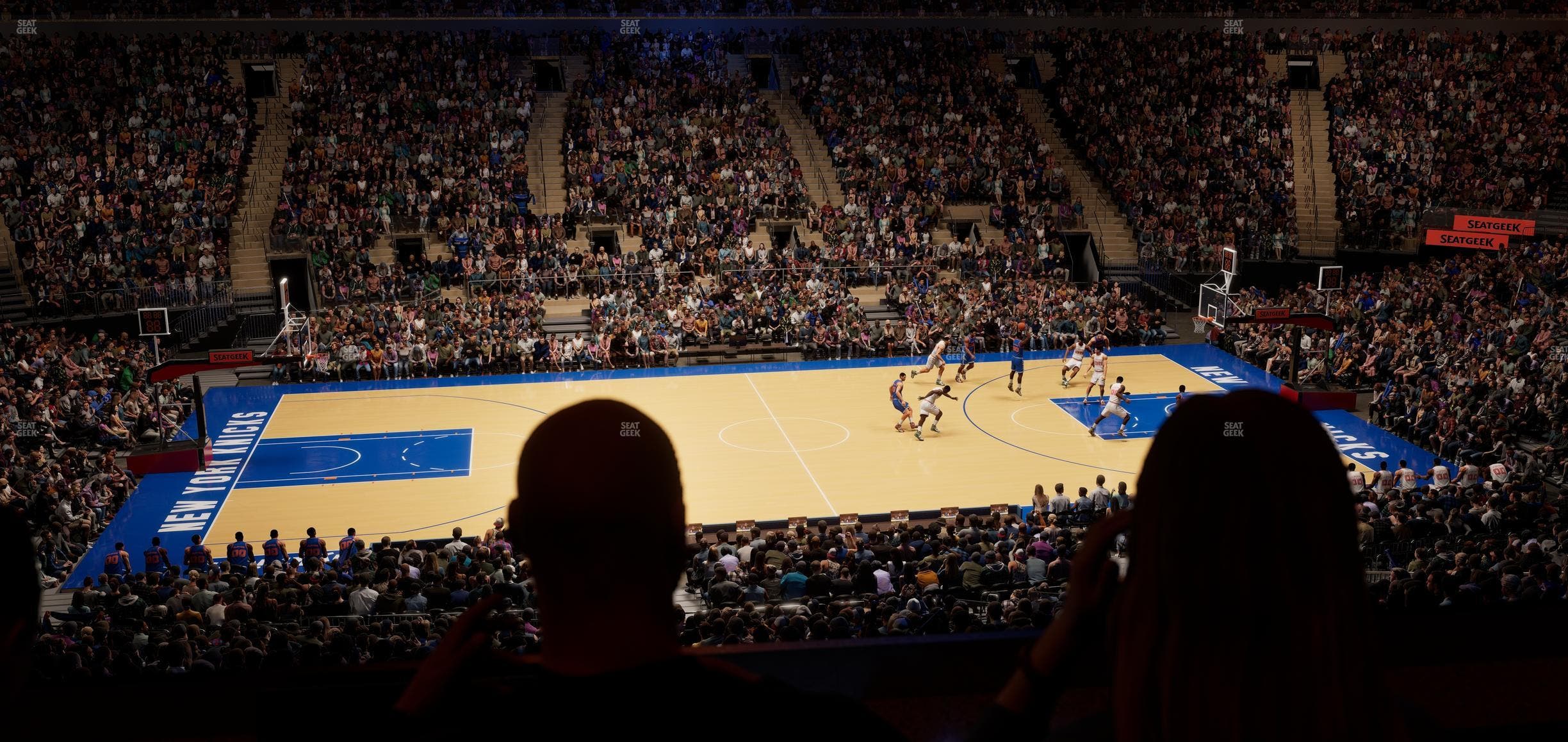 Madison Square Garden - Section Lexus Level Suite 45 Seat View