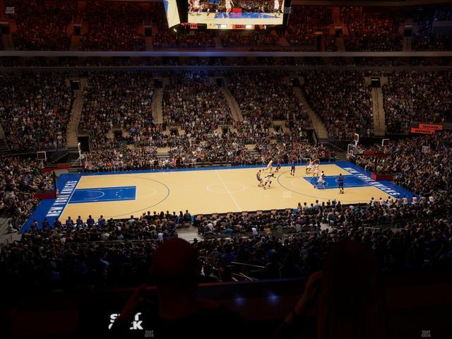 Madison Square Garden - Section Lexus Level Suite 45 Seat View
