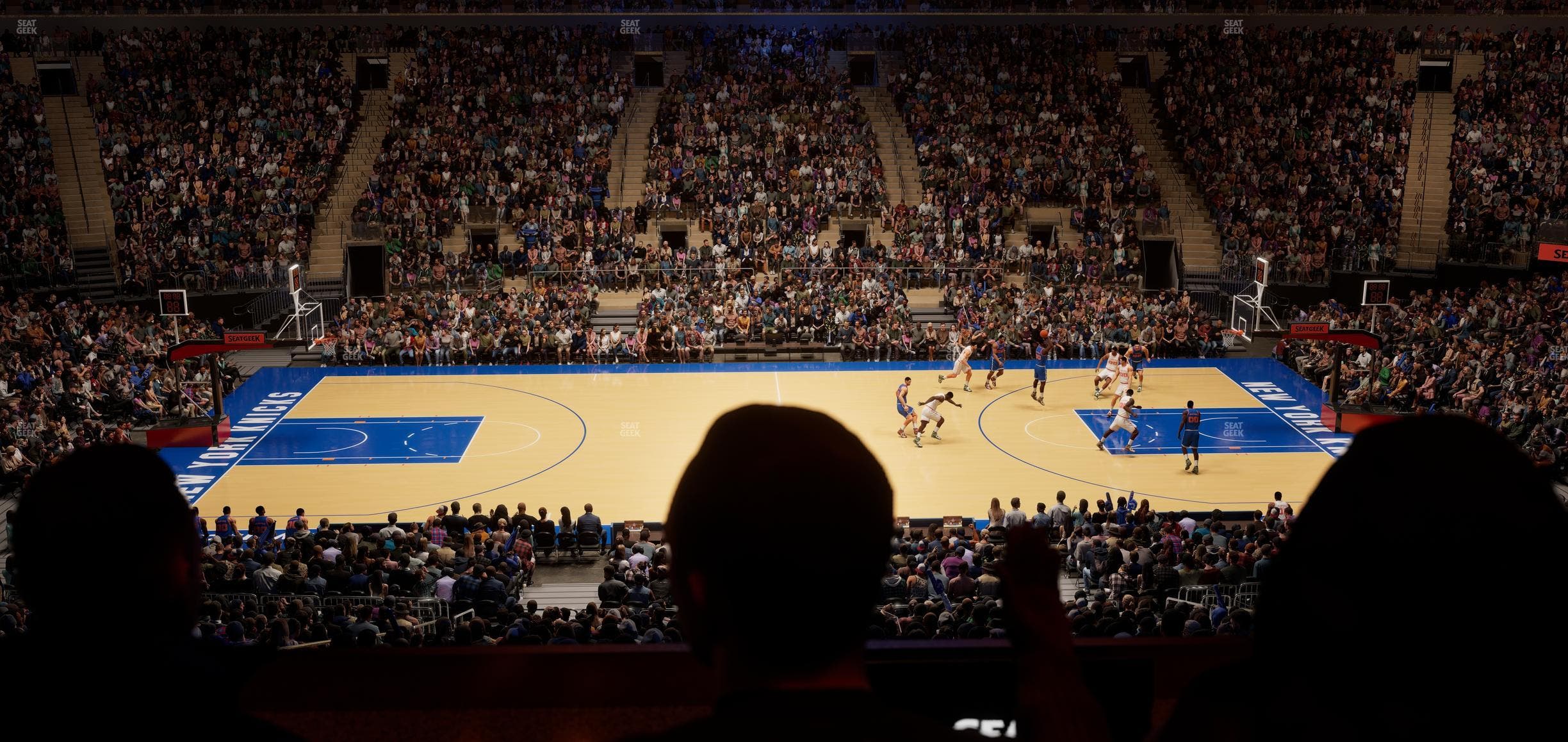 Madison Square Garden - Section Lexus Level Suite 46 Seat View