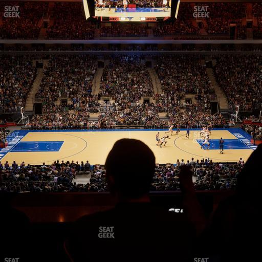 Madison Square Garden - Section Lexus Level Suite 46 Seat View