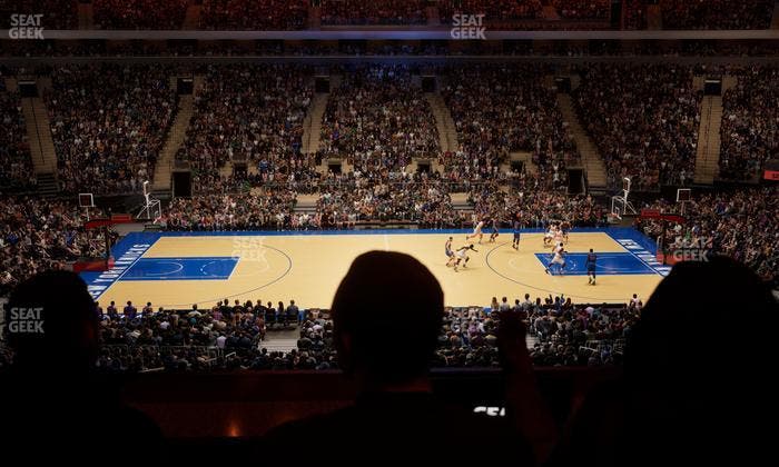 Madison Square Garden - Section Lexus Level Suite 46 Seat View