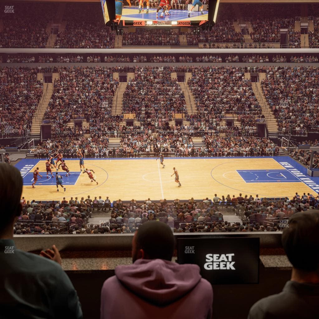 Madison Square Garden - Section Lexus Level Suite 46 Seat View