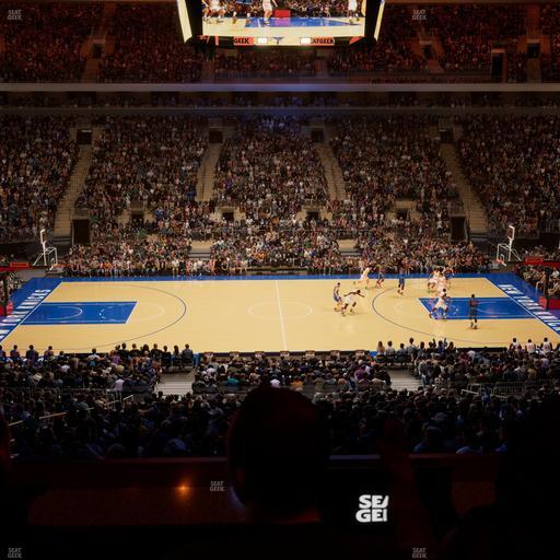 Madison Square Garden - Section Lexus Level Suite 46 Seat View