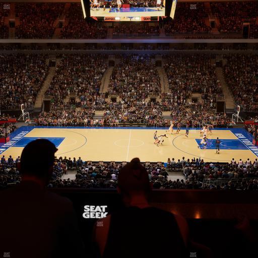 Madison Square Garden - Section Lexus Level Suite 47 Seat View