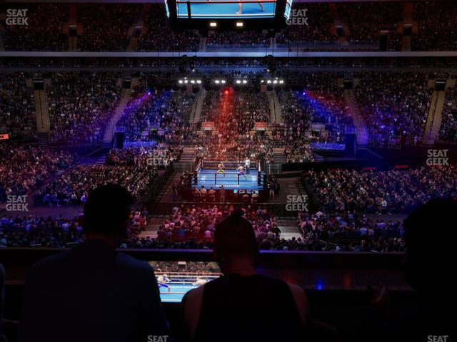 Madison Square Garden - Section Lexus Level Suite 47 Seat View Madison Square Garden - Section Lexus Level Suite 47 Seat View