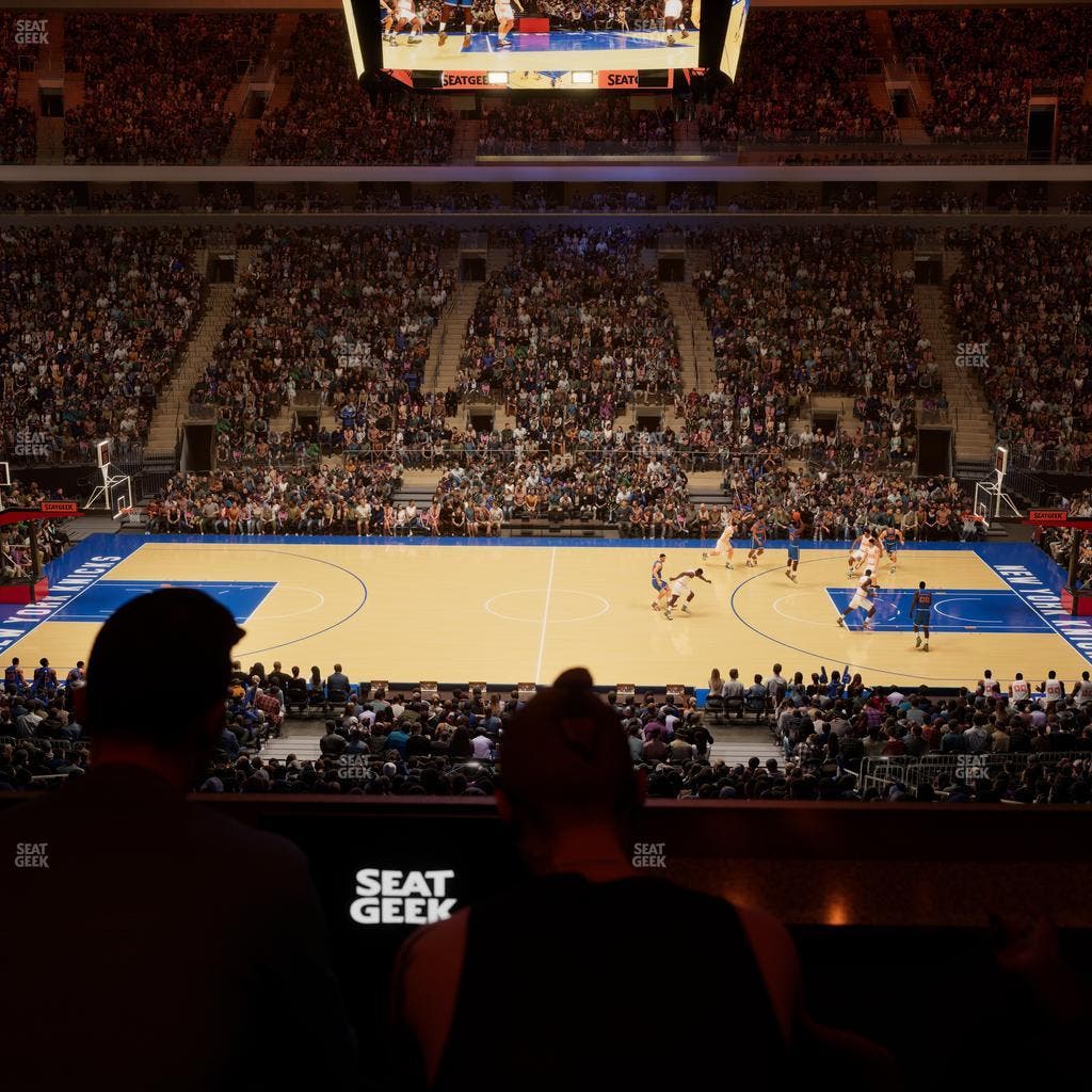 Madison Square Garden - Section Lexus Level Suite 47 Seat View