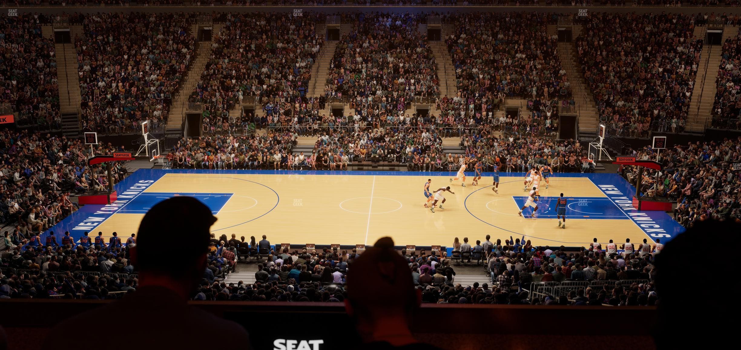 Madison Square Garden - Section Lexus Level Suite 47 Seat View