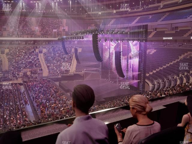 Madison Square Garden - Section Lexus Level Suite 48 Seat View