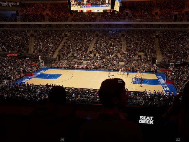 Madison Square Garden - Section Lexus Level Suite 48 Seat View
