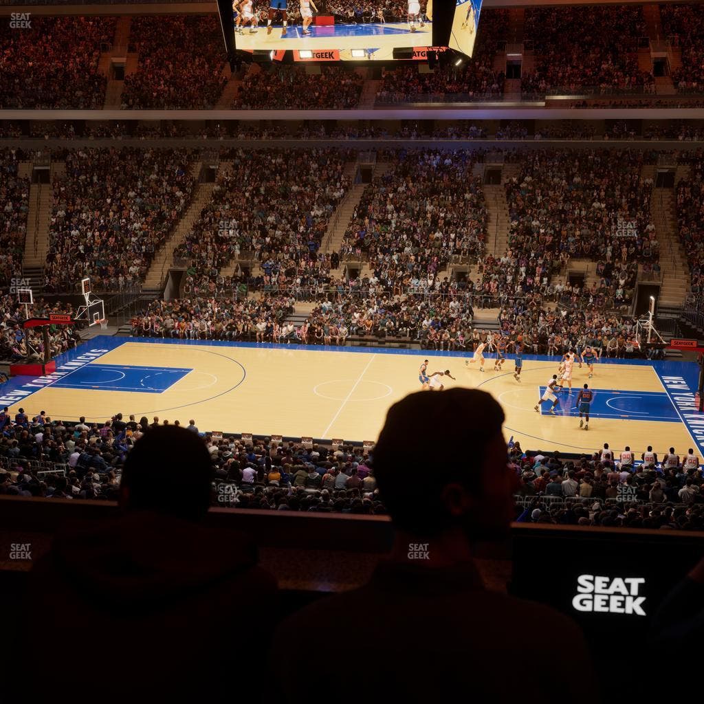 Madison Square Garden - Section Lexus Level Suite 48 Seat View