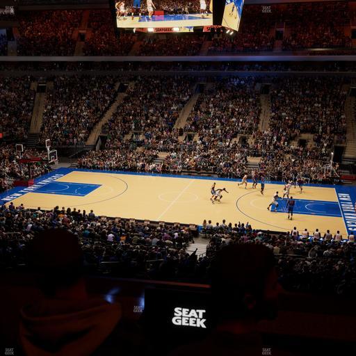 Madison Square Garden - Section Lexus Level Suite 49 Seat View