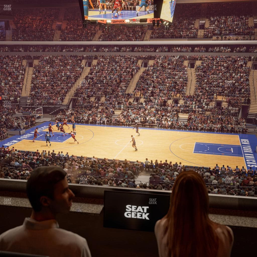 Madison Square Garden - Section Lexus Level Suite 49 Seat View