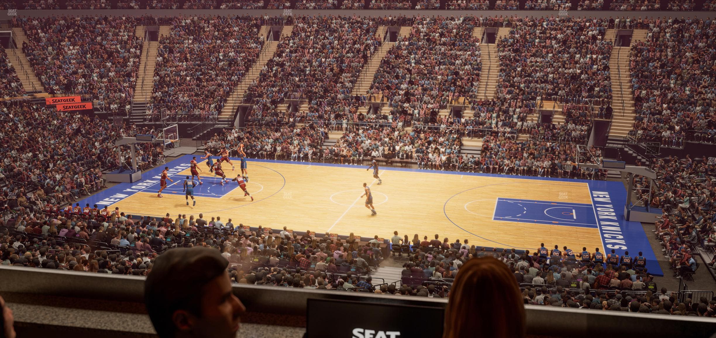 Madison Square Garden - Section Lexus Level Suite 49 Seat View
