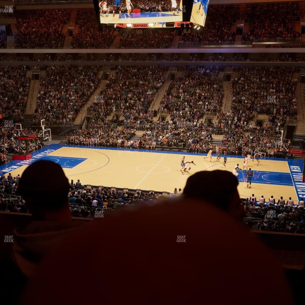 Madison Square Garden - Section Lexus Level Suite 49 Seat View
