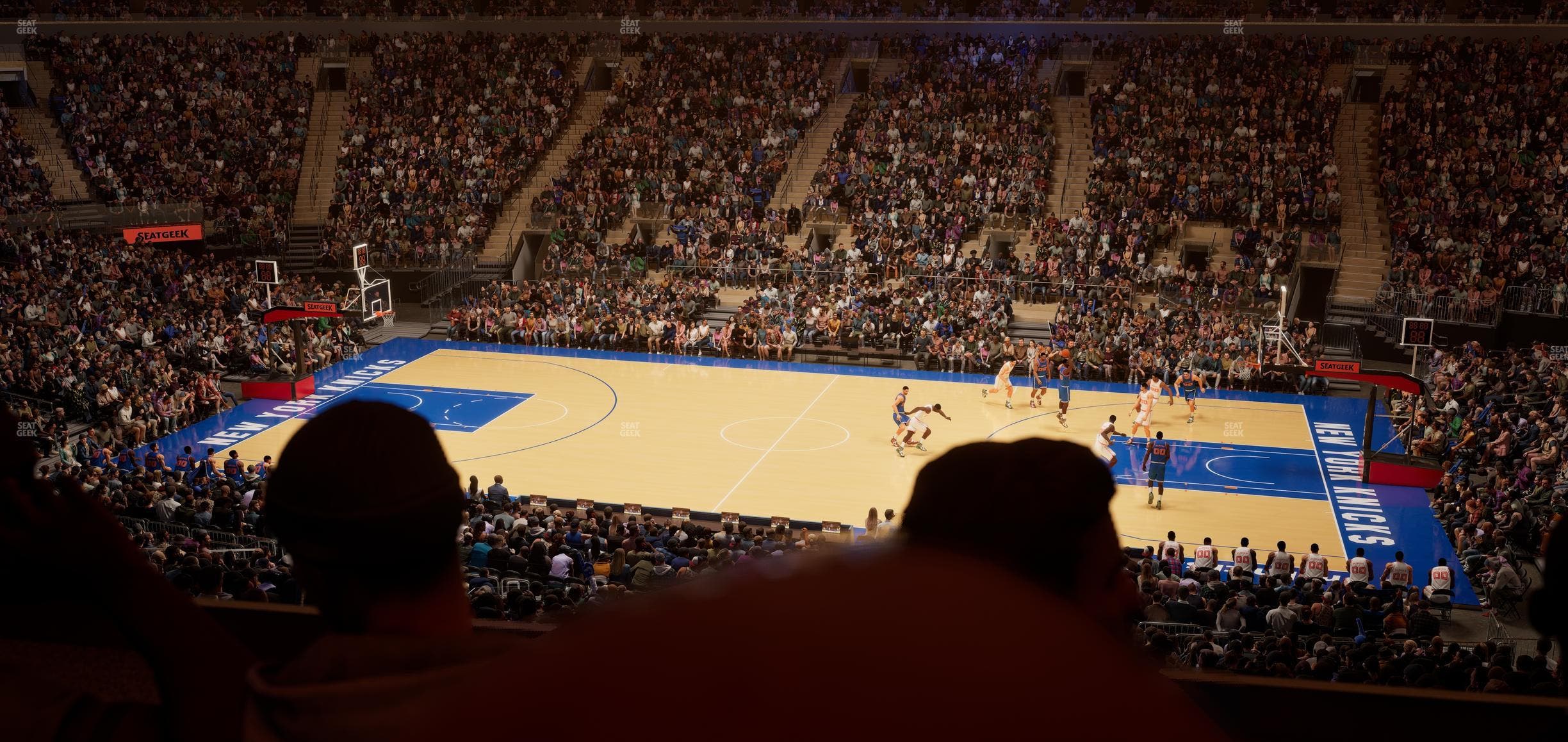 Madison Square Garden - Section Lexus Level Suite 49 Seat View