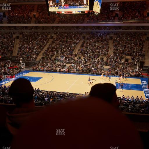 Madison Square Garden - Section Lexus Level Suite 49 Seat View