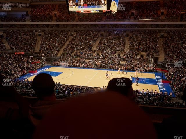 Madison Square Garden - Section Lexus Level Suite 49 Seat View