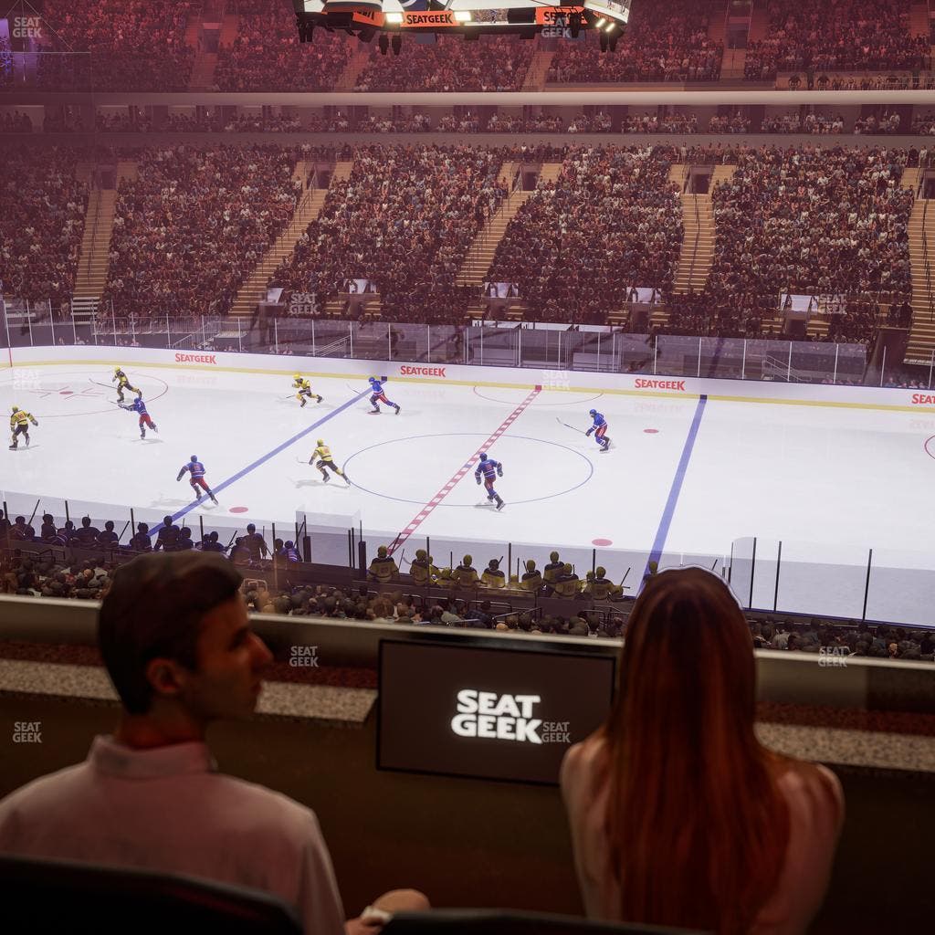 Madison Square Garden - Section Lexus Level Suite 49 Seat View