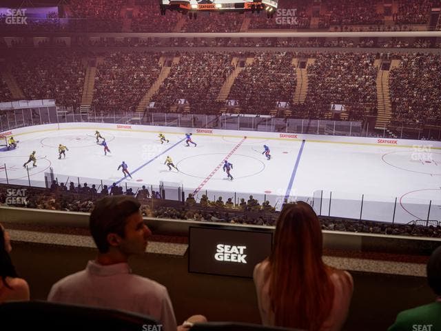 Madison Square Garden - Section Lexus Level Suite 49 Seat View