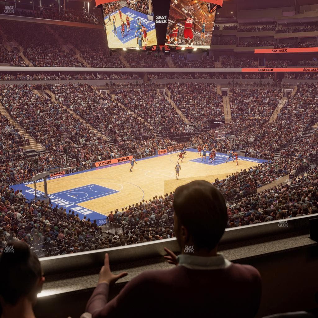 Madison Square Garden - Section Lexus Level Suite 5 Seat View