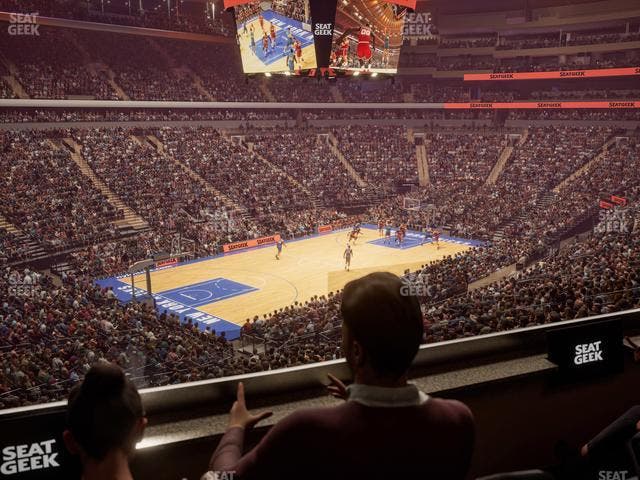 Madison Square Garden - Section Lexus Level Suite 5 Seat View